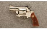 Smith & Wesson Model 34-1 Nickel
.22 LR - 2 of 5