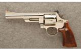 Smith & Wesson Model 57 Nickel .41 Rem. Mag. - 2 of 5