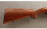 Winchester Model 100 .308 Win. - 5 of 9