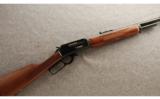 Marlin 1895G .45-70 Gov't. - 1 of 8