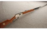 Winchester Model 94 Theodore Roosevelt Commemorative Rifle .30-30 Win. - No Box - 1 of 9