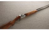 Beretta Silver Snipe 12 ga. - 1 of 9