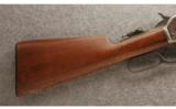 Winchester Model 1886 .33 WCF - 5 of 9