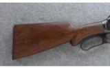 Winchester ~ Model 1901 ~ 10 Ga. - 2 of 9