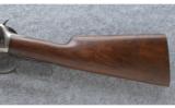 Winchester ~ Model 1894 SRC ~ .30 WCF - 9 of 9