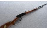 Winchester ~ Model 1894 NRA Centennial Commemorative ~ .30-30 Win. - 1 of 9