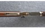 Winchester ~ Model 1894 Bat Masterson SRC ~ .30-30 Win. - 5 of 9
