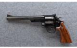 Smith & Wesson ~ Model 25-9 Richard Petty ~ .45 Colt - 2 of 8