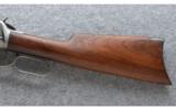 Winchester ~ Model 1894 ~ .38-55 Win. - 9 of 9