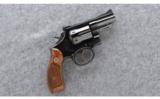 Smith & Wesson ~ Model 19-3 ~ .357 Mag. - 1 of 4