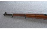 Springfield Armory ~ M1 Garand ~ .30-06 Sprg. - 7 of 9