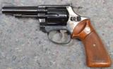 Smith & Wesson ~ Model 51 ~ .22 WMR - 2 of 2