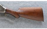 Winchester ~ Model 1887 ~ 12 Ga. - 9 of 9