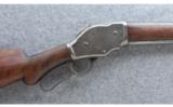 Winchester ~ Model 1887 ~ 12 Ga. - 3 of 9