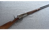 Winchester ~ Model 1894 SRC ~ .30 WCF - 1 of 10