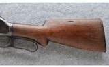 Winchester ~ Model 1901 ~ 10 Ga. - 9 of 12