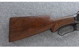 Winchester ~ Model 1901 ~ 10 Ga. - 2 of 12