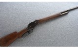 Winchester ~ Model 1901 ~ 10 Ga. - 1 of 12