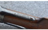 Winchester ~ Model 1901 ~ 10 Ga. - 12 of 12