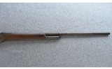 Winchester ~ Model 1901 ~ 10 Ga. - 4 of 12