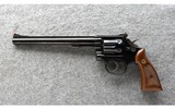 Smith & Wesson ~ Model 48-4 ~ .22 Mag. plus .22 LR cylinder - SALE PENDING - 2 of 7