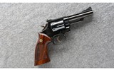 Smith & Wesson ~ Model 19-4 ~ .357 Mag. - 1 of 5