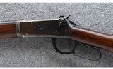 Winchester ~ Model 1894 Saddle Ring Carbine ~ .32 WS - 8 of 11