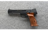 Smith & Wesson ~ Model 41 ~ .22 LR - 2 barrel set - 2 of 6