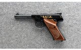 Colt ~ Huntsman Model S Master's Edition ~ .22 LR - 2 of 12