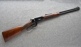 Winchester ~ Big Bore Model 94 XTR ~ .375 Win. - 1 of 21