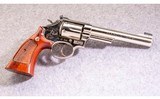 Smith & Wesson ~ Model 19-6 / HANDS OFF ~ S&W 357 Magnum - 1 of 4