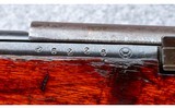 Arisaka ~ type 99 ~ 7.7 MM - 11 of 12