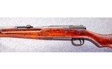 Arisaka ~ type 99 ~ 7.7 MM - 8 of 12