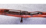 Arisaka ~ type 99 ~ 7.7 MM - 7 of 12