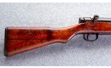 Arisaka ~ type 99 ~ 7.7 MM - 2 of 12