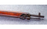 Arisaka ~ type 99 ~ 7.7 MM - 5 of 12