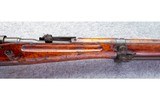 Arisaka ~ type 99 ~ 7.7 MM - 4 of 12