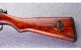 Arisaka ~ type 99 ~ 7.7 MM - 9 of 12