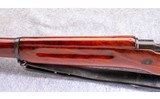 Winchester ~ Model 1917 - 6 of 11