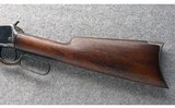 Winchester ~ Model 1894 ~ 25-35 WCF - 9 of 12