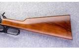 Browning Arms Co. ~ 1895 ~ 30-40 Krag - 9 of 10