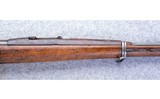 FN Herstal ~ Greek Mauser ~ 8MM Mauser - 4 of 11