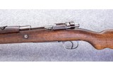 FN Herstal ~ Greek Mauser ~ 8MM Mauser - 8 of 11