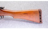 Winchester ~ Model of 1917 ~ unknown - 9 of 11