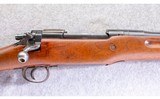 Winchester ~ Model of 1917 ~ unknown - 3 of 11