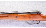 Winchester ~ Model of 1917 ~ unknown - 8 of 11