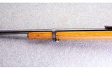 Loewe Berlin/Argentine Mauser ~ 1891 ~ Not Marked - 6 of 10