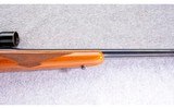 Ruger ~ M77 ~ .25-06 Remington - 4 of 10
