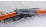 Winchester ~ 1895 ~ 30-40 Krag - 3 of 11