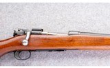 Springfield Armory ~ M1922 MII ~ .22 Long Rifle - 3 of 12